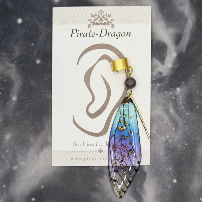 Medium Gold & Blue Butterfly Wing Non-Pierced Ear Cuff (EC5136)