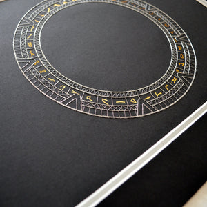 SG1 Stargate Inspired Card Embroidery Kit (Black Card)
